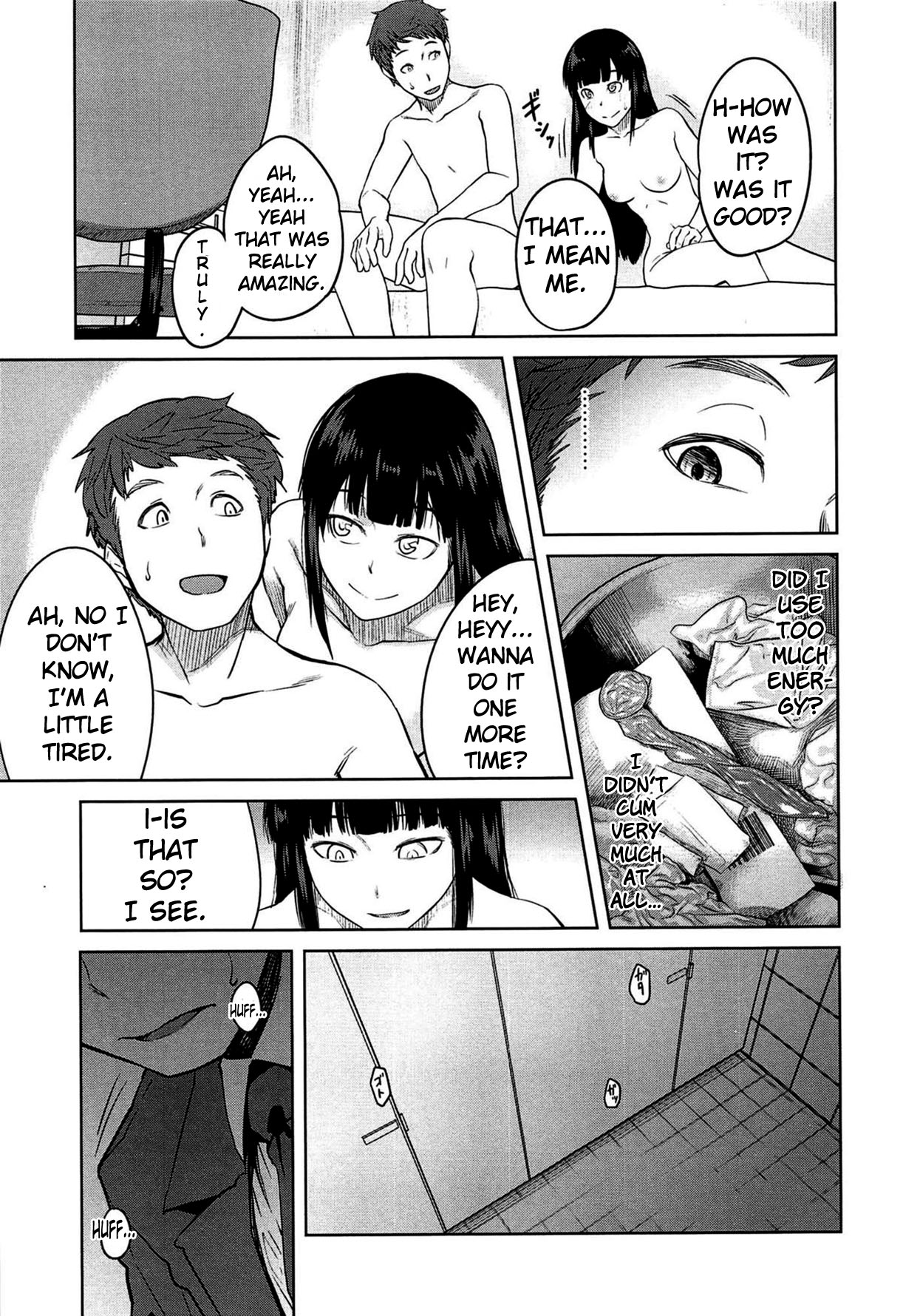 [Shimimaru] QUEENS GAME [English] page 70 full