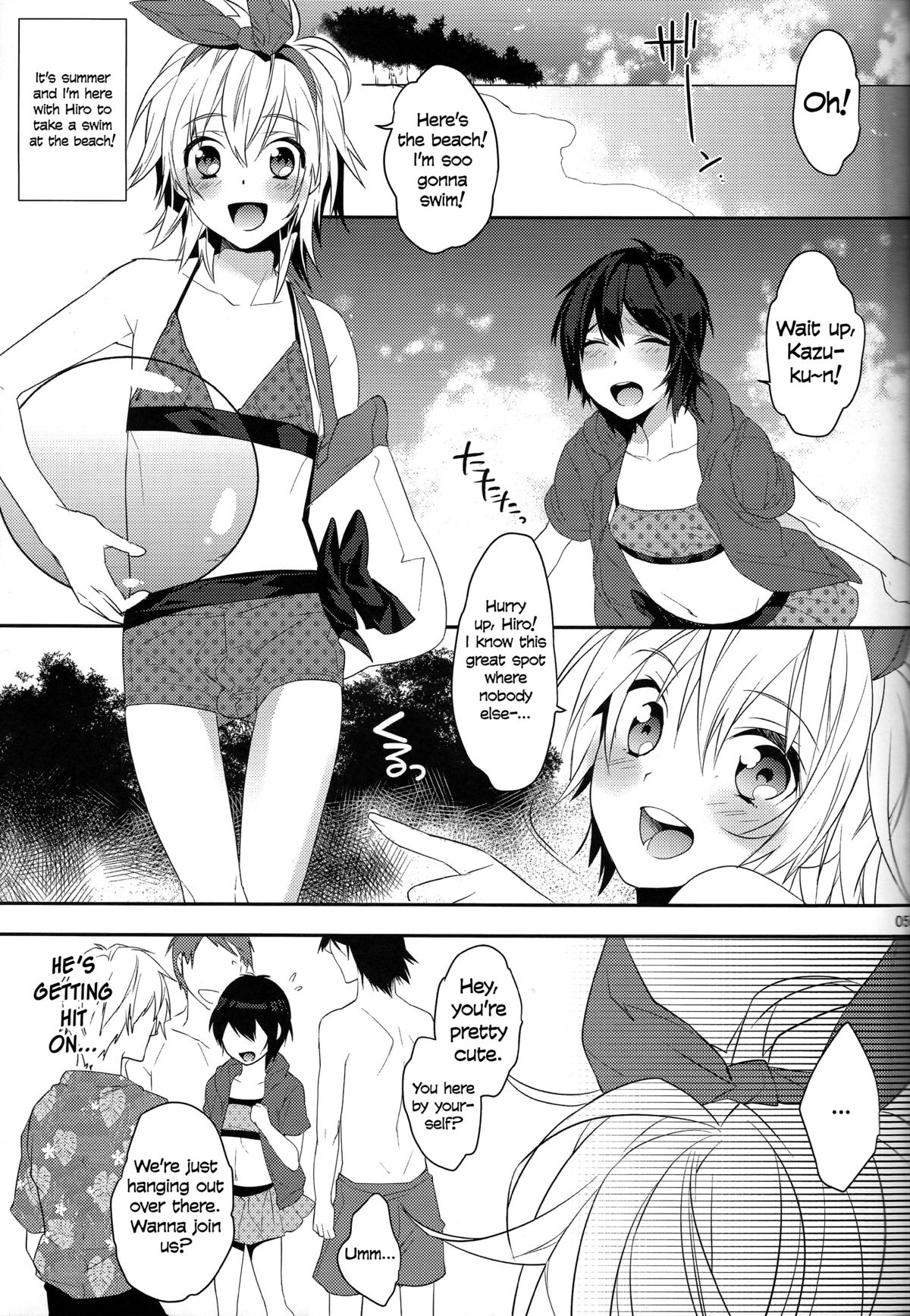 (C84) [Ash Wing (Makuro)] Usa Nyan 3 [English] =SW= page 4 full