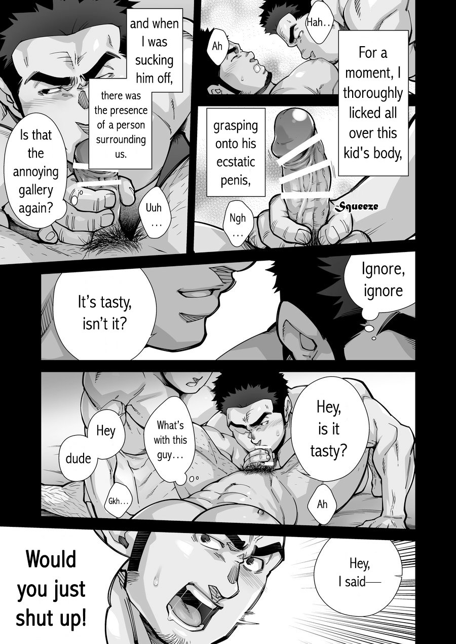 [Terujirou Shirushi no Kibi Dango (Terujirou)] XXX no Otoko 1 [English] {WJW} [Digital] page 19 full