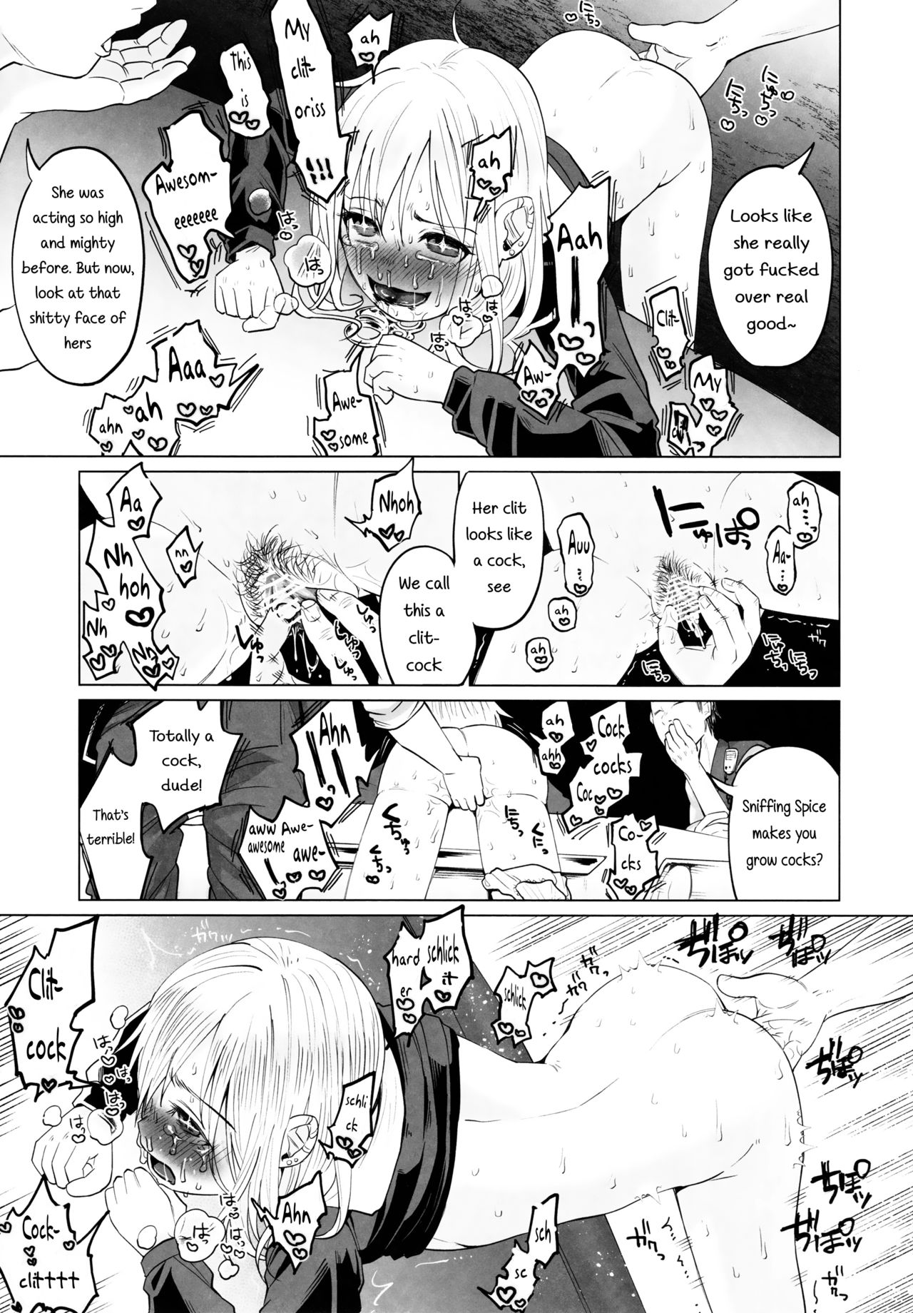 (C90) [Chemical Janky (Shiruka Bakaudon)] Yankee JC Bokobokorin! | Beating Up a Yankee JC! [English] page 30 full