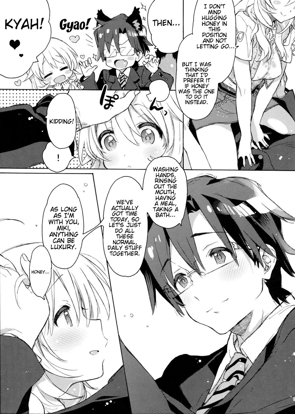 (C81) [J.O.C★e.go!! (Kasuga Souichi)] Honey to Miki to Kono Omoi. | Honey and Miki's Feelings (THE IDOLM@STER) [English] [Team Vanilla + Trinity Translations Team] page 8 full