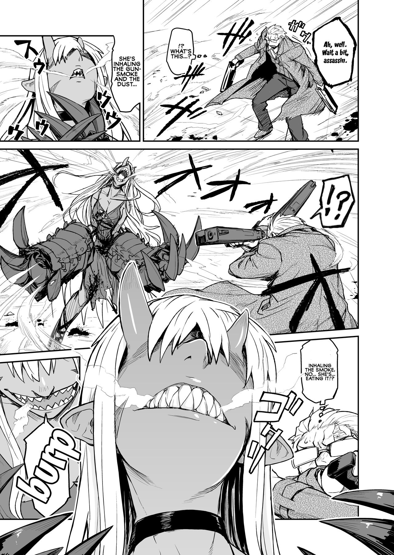 [Nujima] Ogre Gun Smoke [English] page 14 full