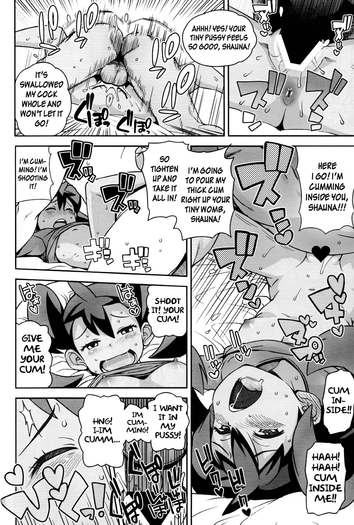 (C85) [Funi Funi Lab (Tamagoro)] Chibikko Bitch XY (Pokémon) [English] =LWB= page 19 full