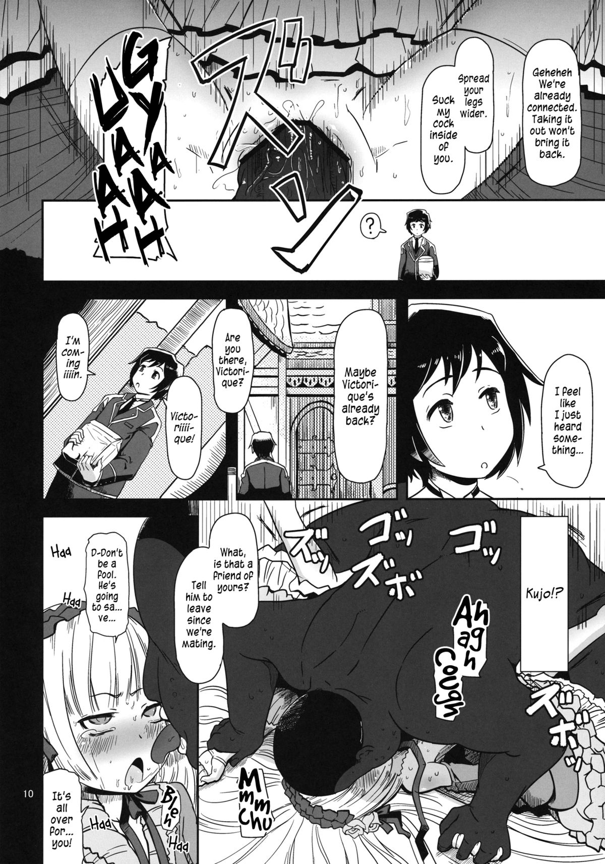 (Puniket 23) [HellDevice (nalvas)] Kuro Gosick-chan | Black Gosick Girl (GOSICK) [English] page 11 full