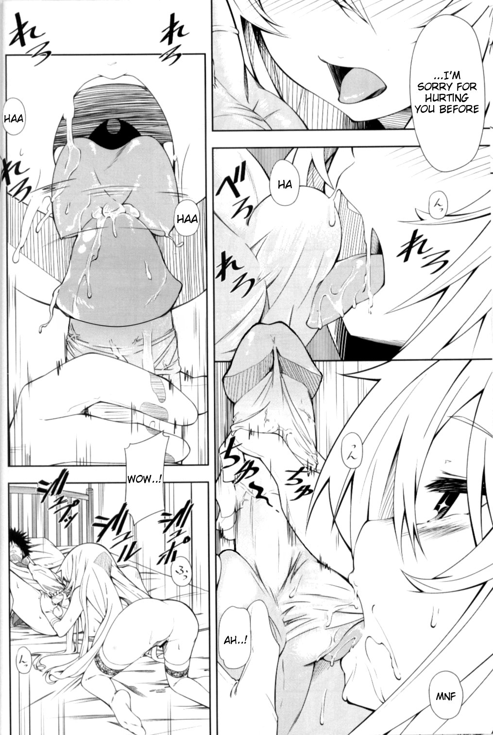 [Mousou Dokei (Iwasaki Takashi)] Shokuhou-san no 5x0 (Toaru Kagaku no Railgun) [English] [Tigoris Translates] [Decensored] [2013-08-25] page 9 full