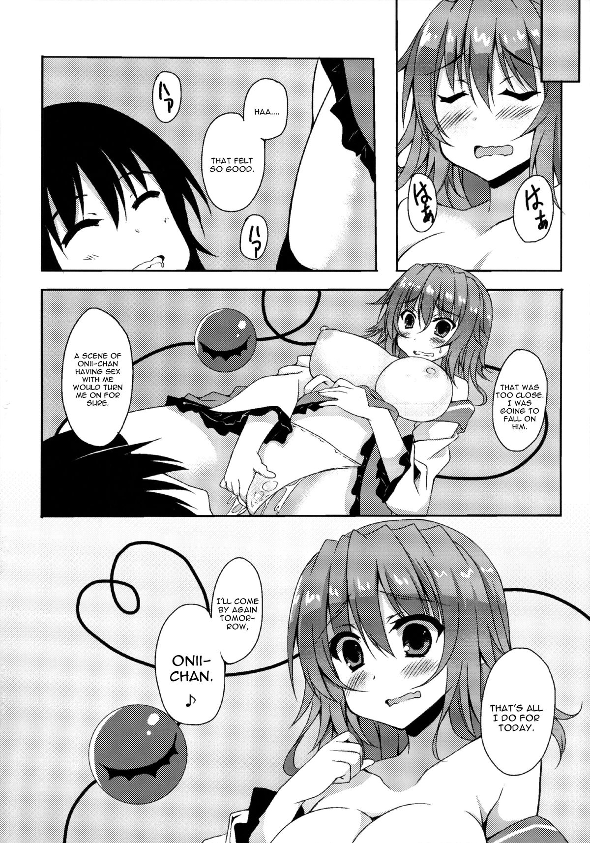 (C86) [Moon wort (Sougetsu Nonono)] Koi Ona (Touhou Project) [English] [CGrascal] page 19 full