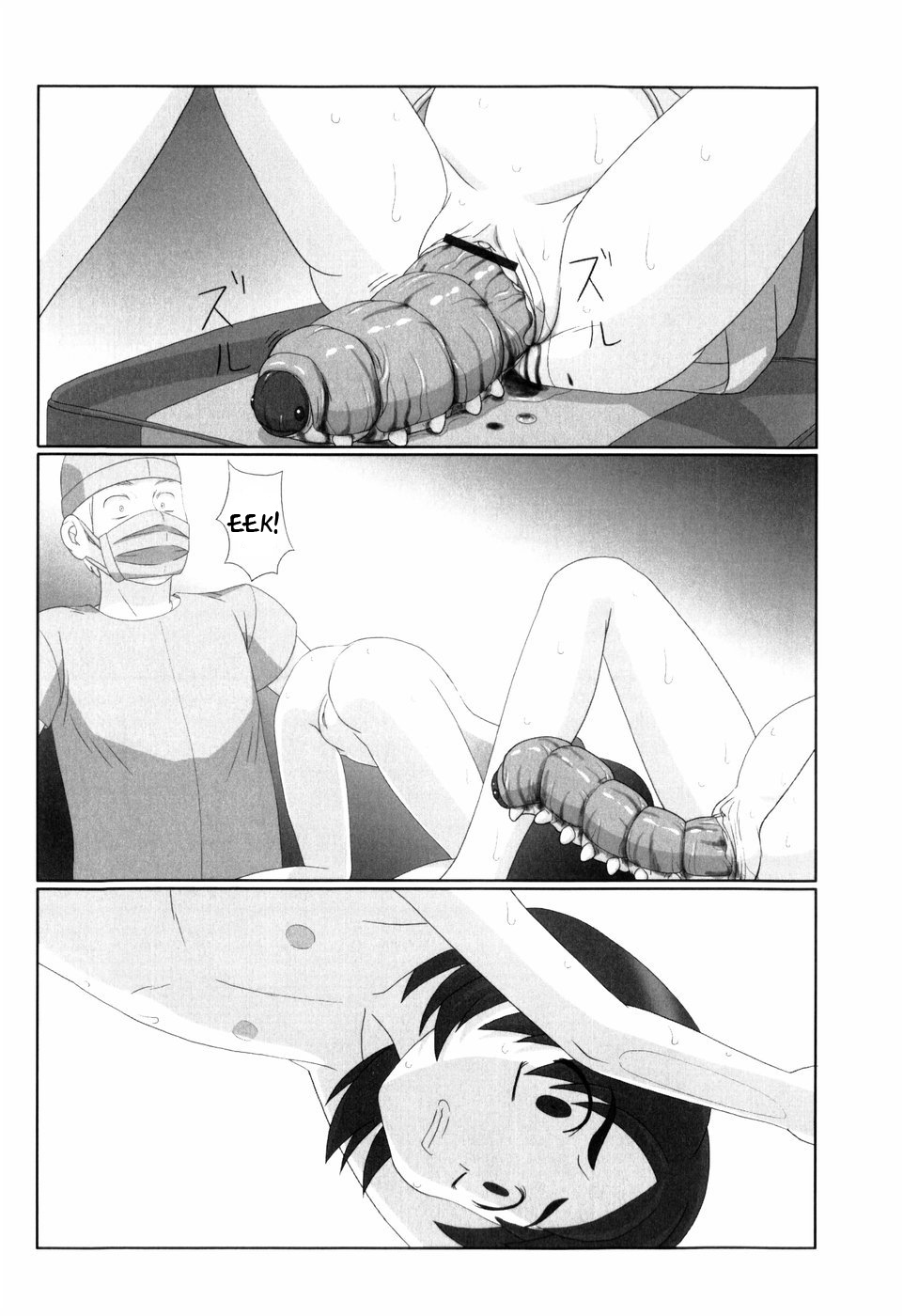 [keny] Kaerimichi | The Way Back (Zetsubou no Uta) [English] [HavocAngel] page 14 full