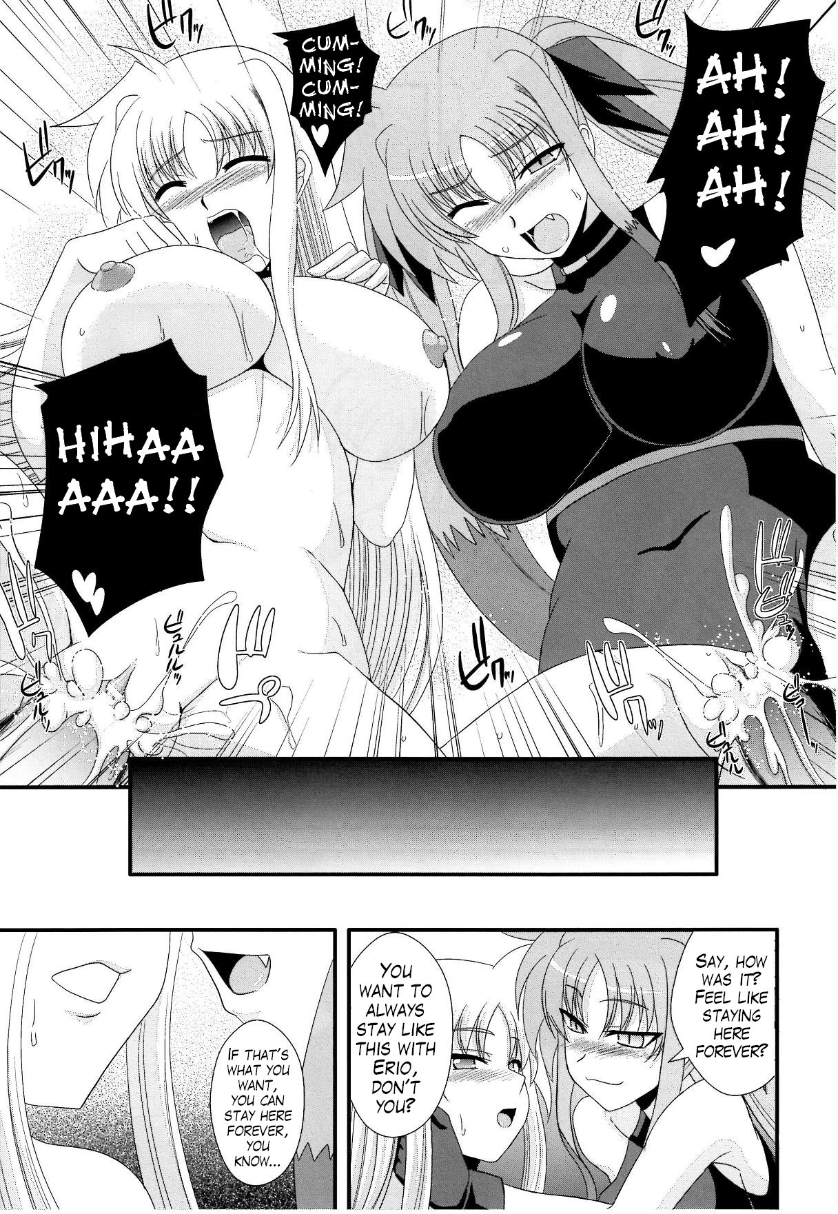 (Lyrical Magical 10) [Take Out (Zeros)] F&L (Mahou Shoujo Lyrical Nanoha) [English] [LWB + Trinity Translations Team] page 20 full