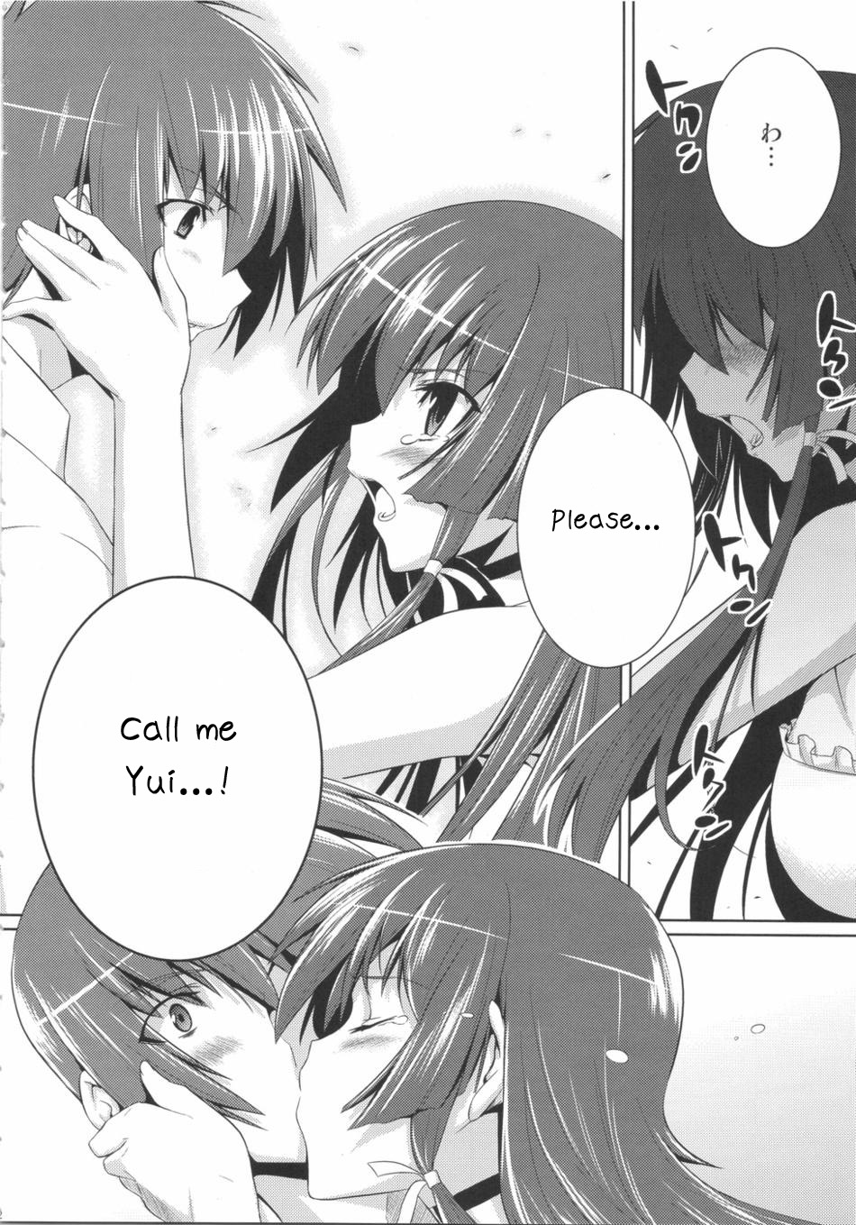 (C75) [Taihi Mixer, Honeycomb Stretch (Maxima Azusa, Miyata Sou)] Ore ga TE de Kimi wa Alter - Samurai Daughters (Muv-Luv Alternative Total Eclipse) [English] [Chen Gong] page 21 full