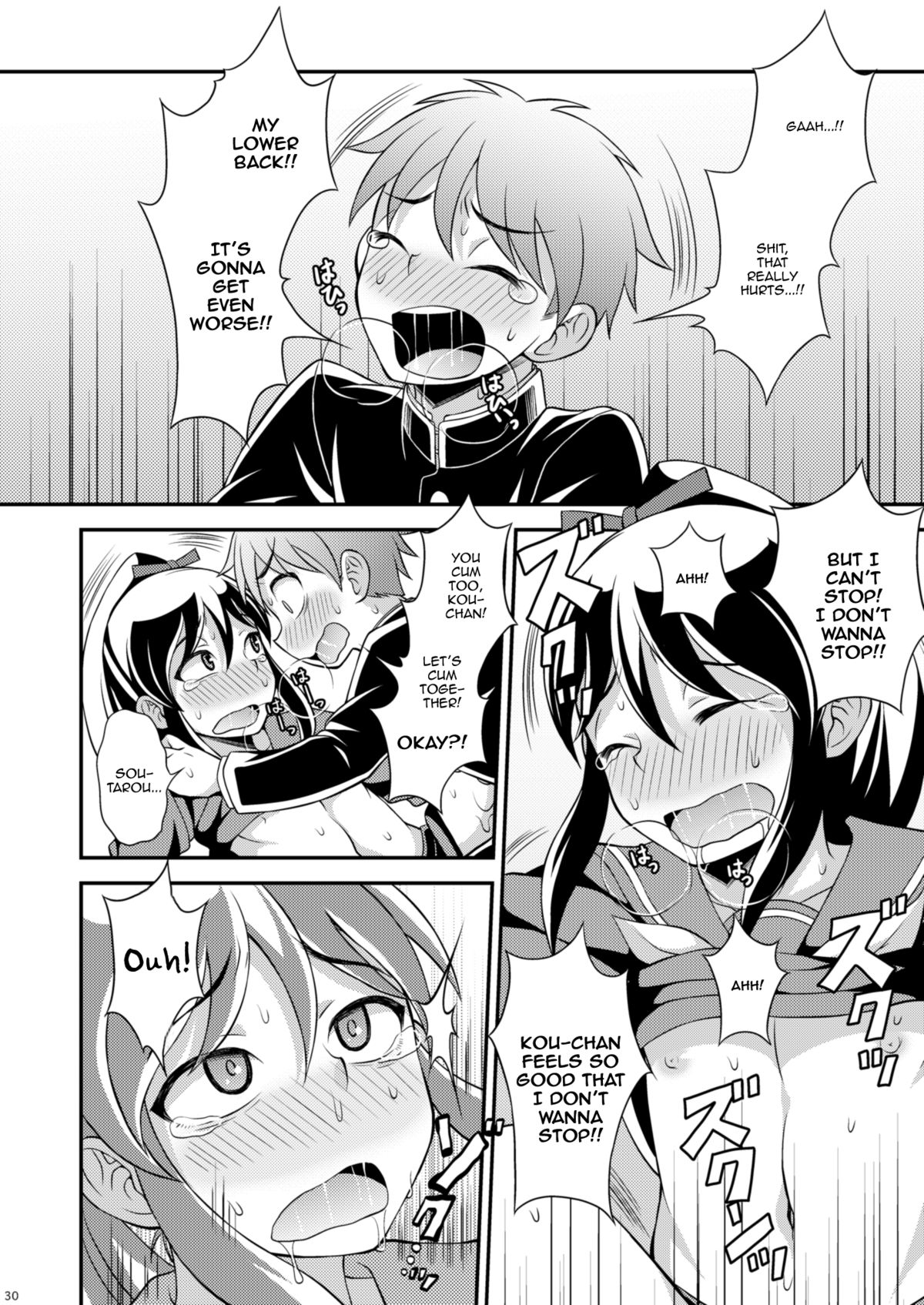 [Datsuryoku Kenkyuukai (Kanbayashi Takaki)] Osananajimi to Sailor Fuku [English] [Digital] page 30 full