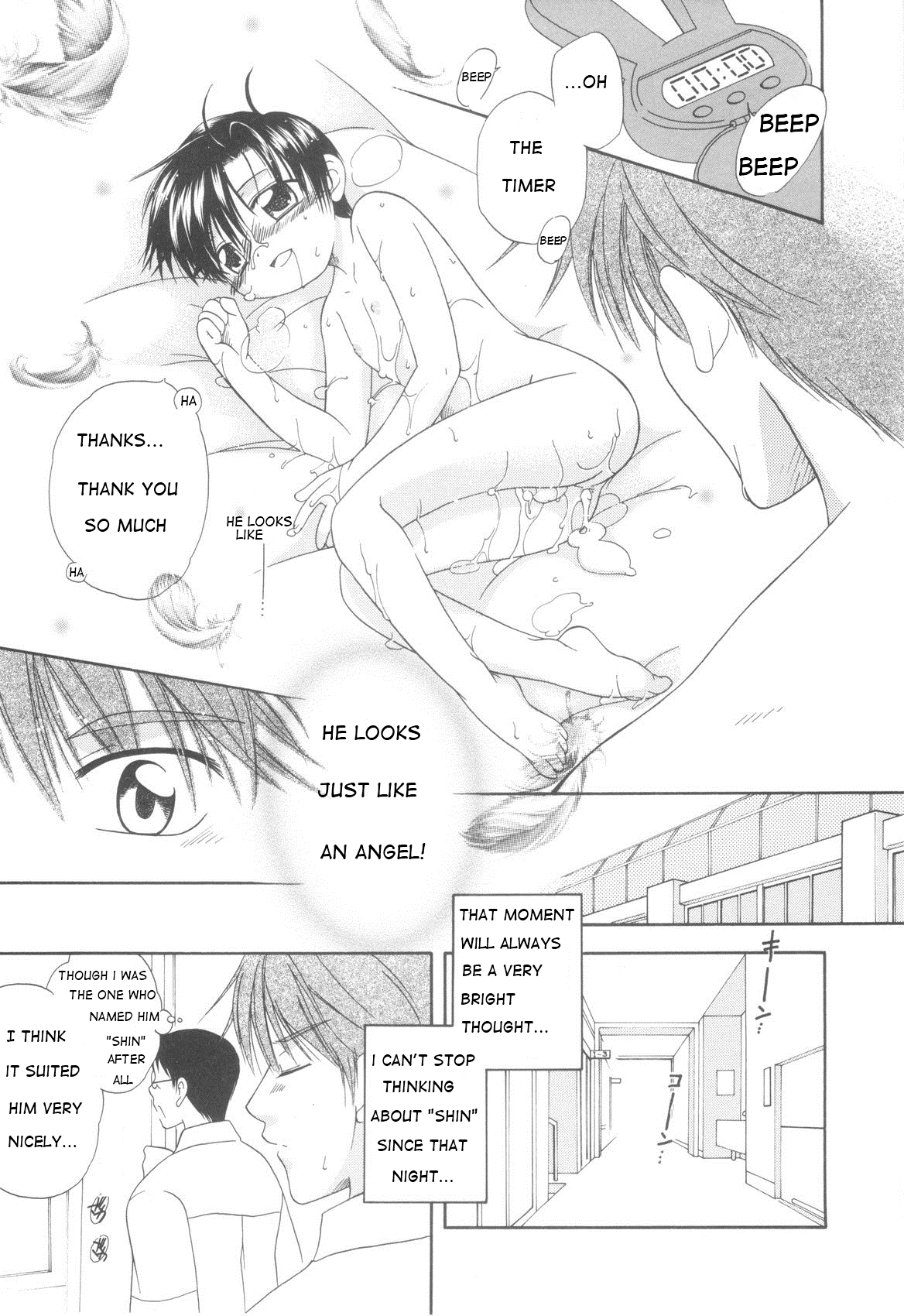 [Mikami Hokuto] White Drop Ch. 1 [English] {WarDance} page 31 full