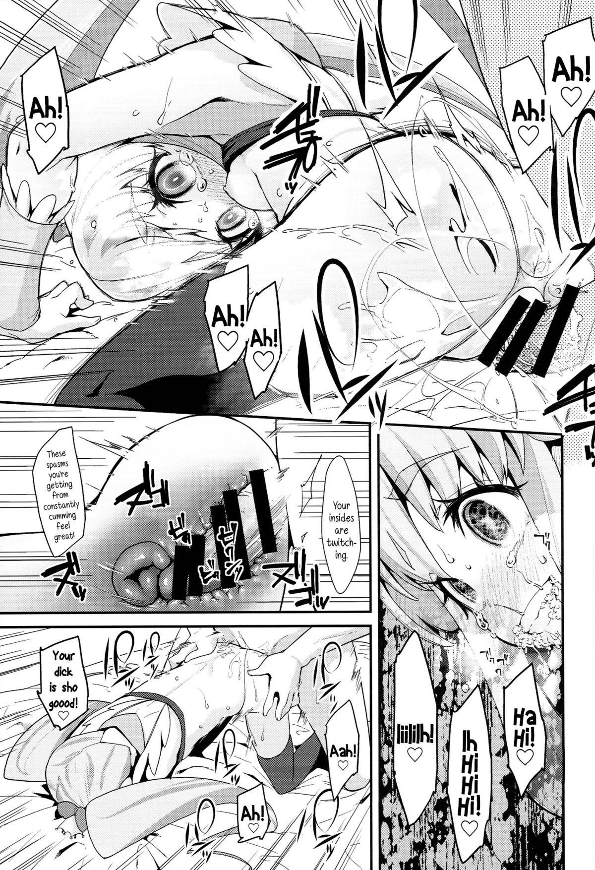 (C86) [Condiment wa Hachibunme (Maeshima Ryou)] Happiness experience (HappinessCharge Precure!) [English] {5 a.m.} page 30 full