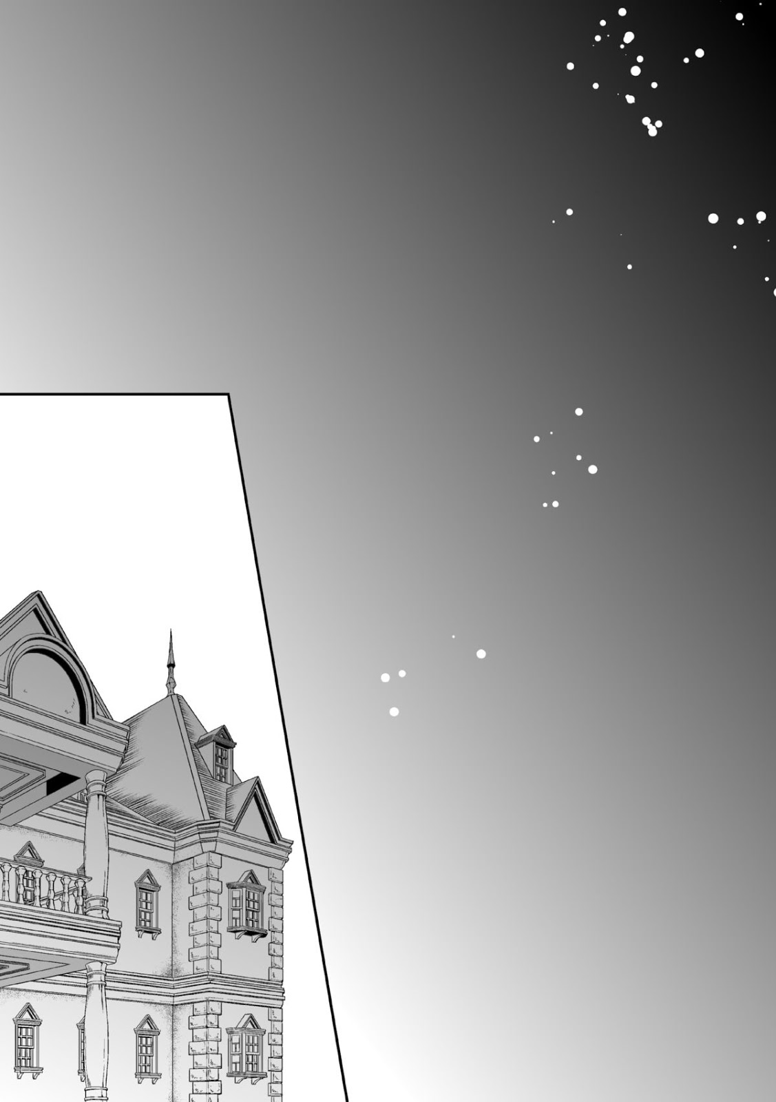 [Unknown] Chika Teien | Underground Garden [English] page 54 full