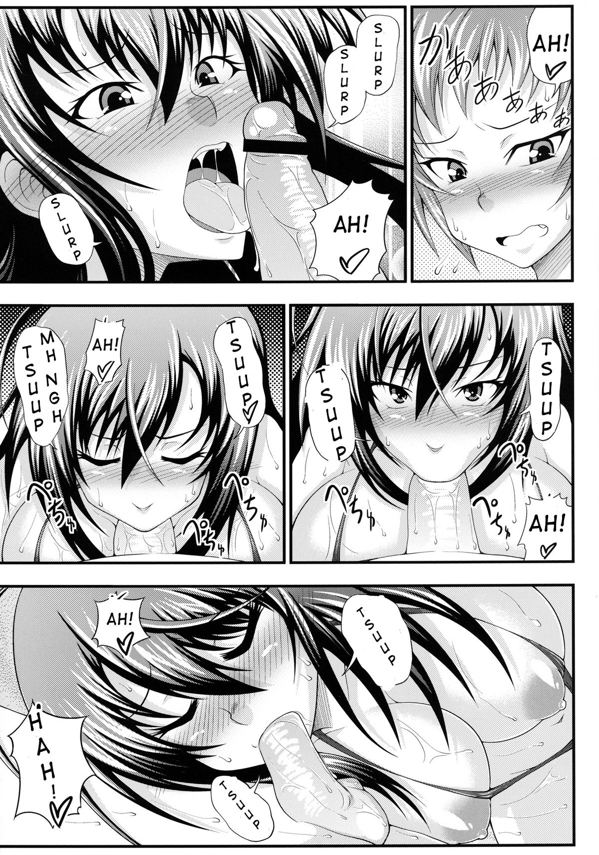 (SC56) [Studio Nadeshiko (Yamato Nadeshiko)] Hadaka Box | Naked Box (Medaka Box) [English] [shakuganexa] page 7 full