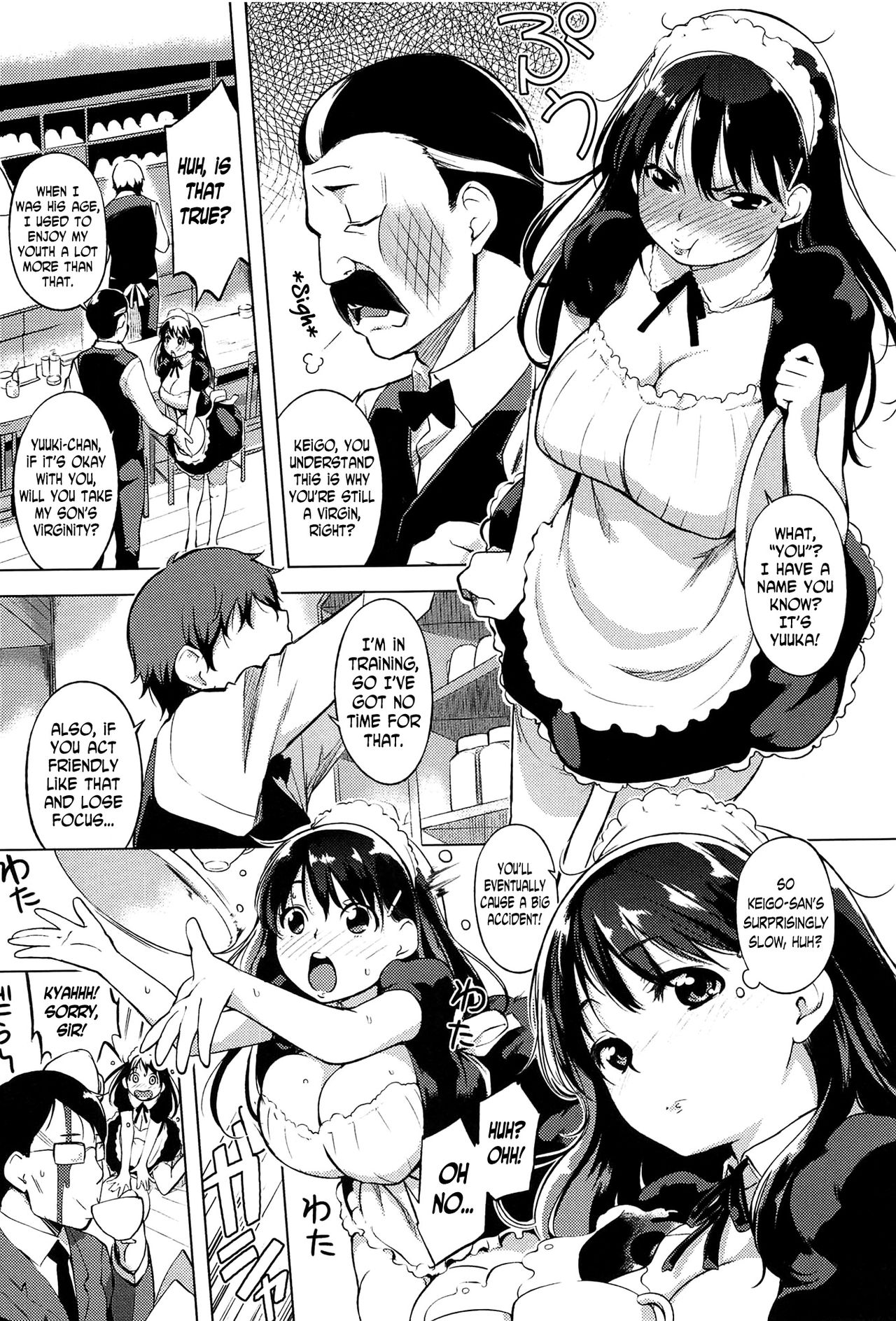 [utu] Noumitsu Café | Rich Nectar Café (Hatsujou Complex) [English] [N04H] page 2 full