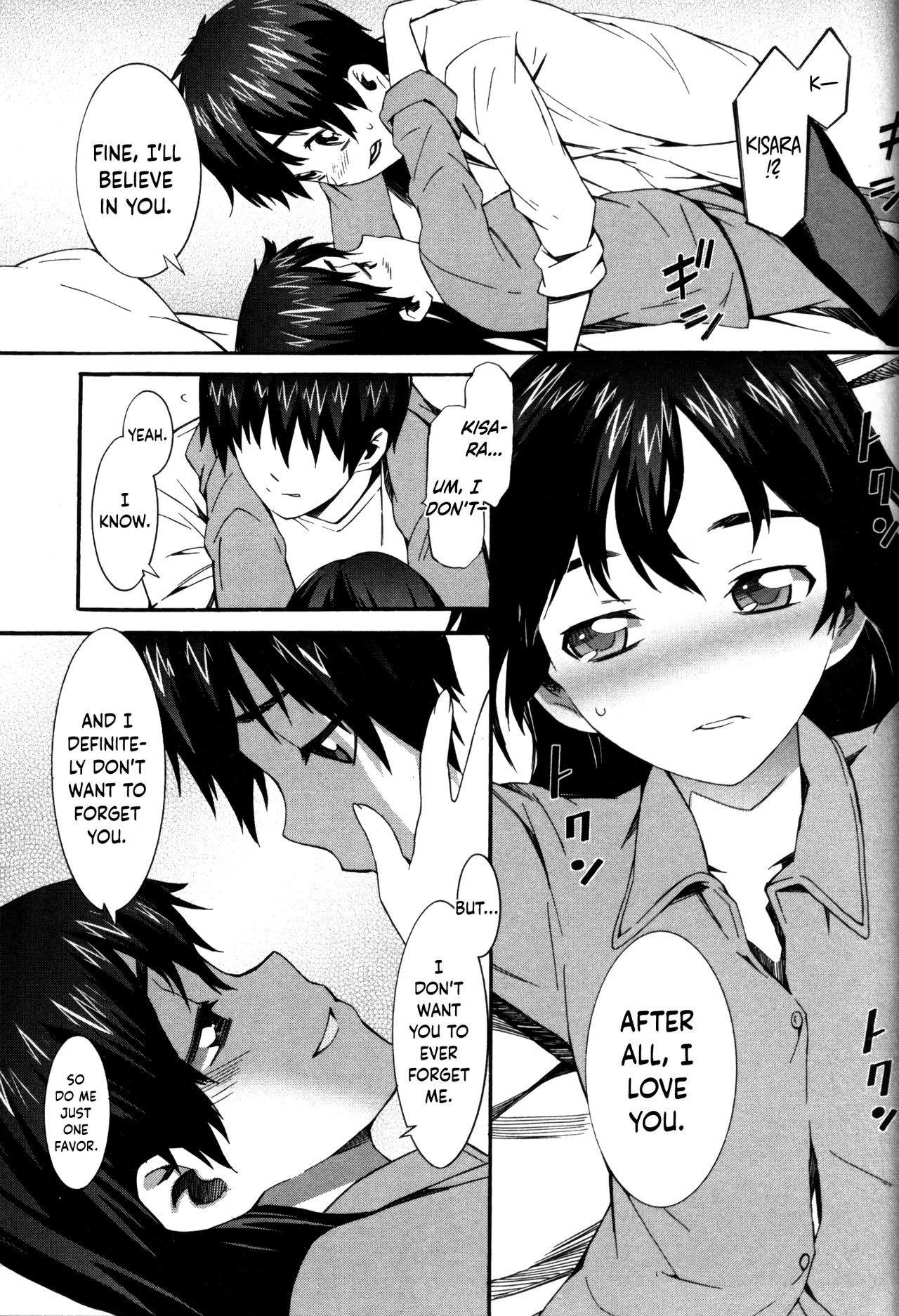 [Musashimaru] Boku ga Nurse ni Natta Wake Ch. 1-4 [English] [Dark Mac] page 78 full