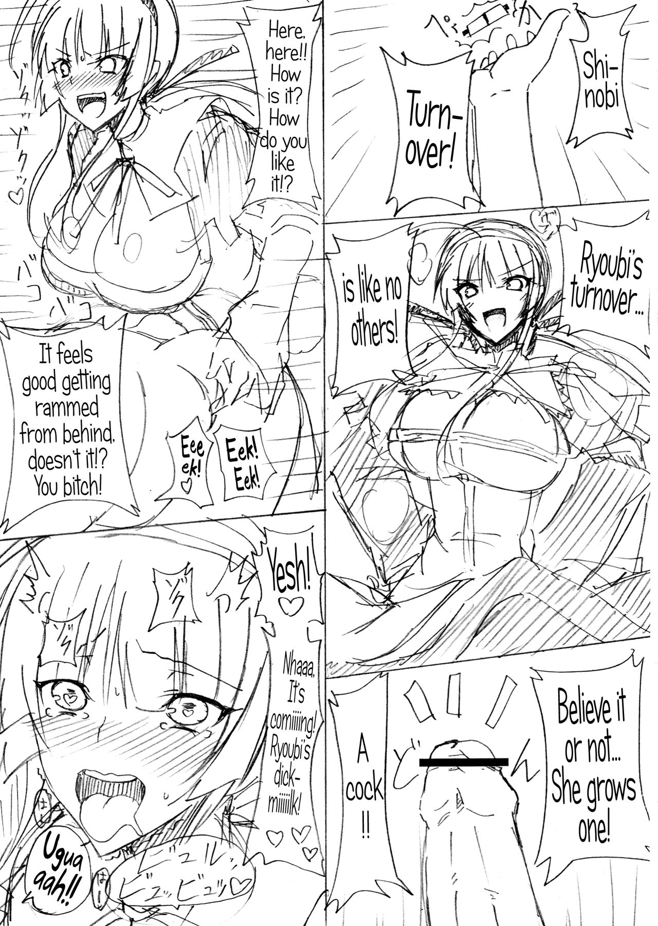 (Futaket 9.5) [HTSK (NLSHLYUKL)] HTSK2 (Senran Kagura) [English] [biribiri] page 28 full