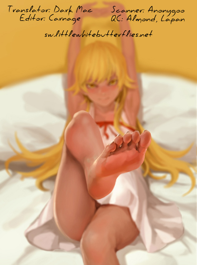 (Futaket 9.5) [Oshiruko Kan (Piririnegi)] Konya wa Kimi no Baby Doll | You're Wearing a Babydoll Tonight [English] =SW= page 15 full