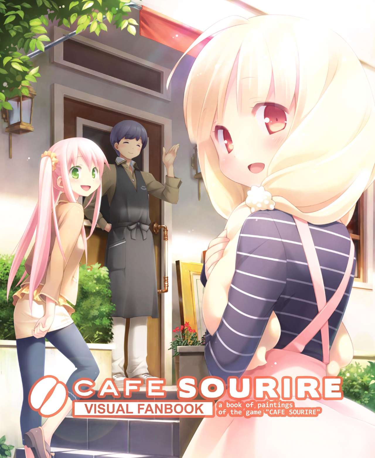 Cafe Sourire Visual Fanbook page 1 full