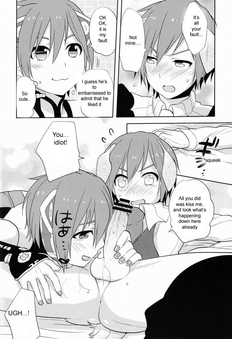 (Kimi no Uta ga Kikoeru 2) [Aiwa (Kikuchi)] Nyan Wan (VOCALOID) [English] [Zeus777] page 13 full