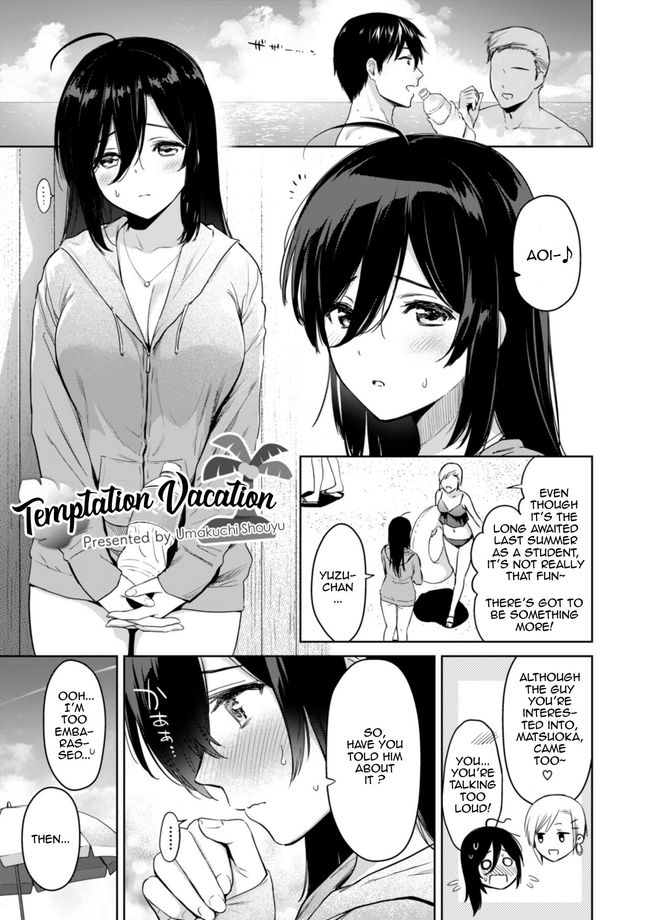 [Ryoumusubi Enmusubi (Umakuchi Syouyu)] Yuuwaku Vacation | Temptation Vacation (Kokoro Tsunagi) [English] [Comfy Pillow Scans] [Digital] page 1 full