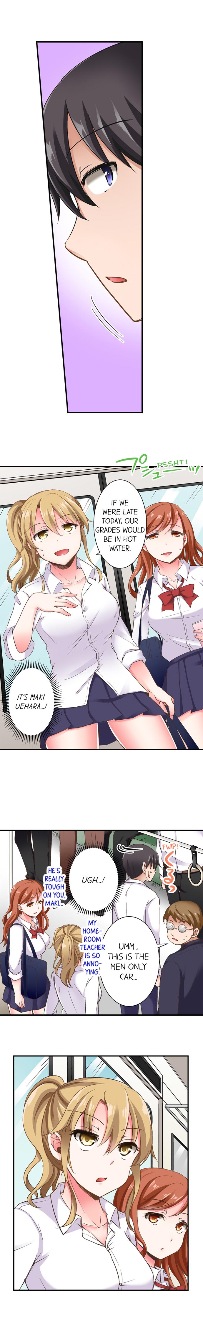 [Himeno Komomo] The Lvl 99 Dick (Ongoing) (1-9) [English] page 36 full