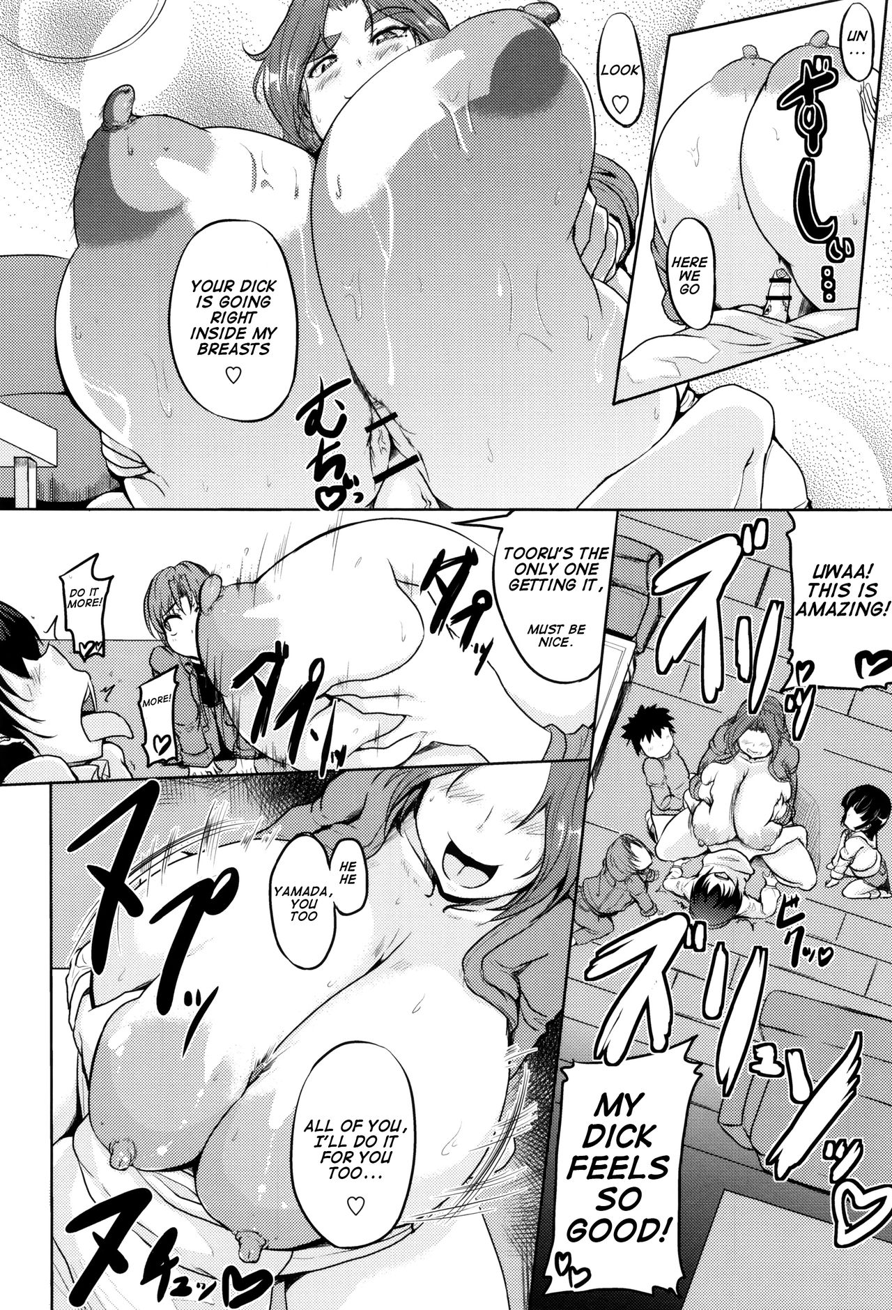 [Matsumoto Katsuya] Kanbotsu Chikubi Mama no Himegoto (Boin MILF) [English] page 14 full