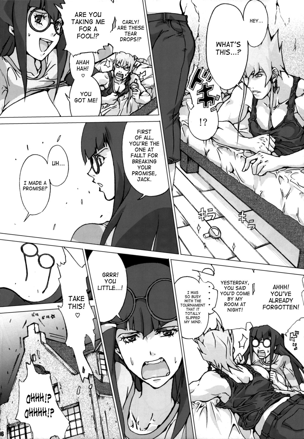 (COMIC1☆4) [Draw Go (Souichi)] Sukisuki Carly Sukisuki Aki-san W ~Cyclone to Metal (Ka-Mahou Hansha Soukou)~ (Yu-Gi-Oh 5D's) [English] [SaHa] page 6 full