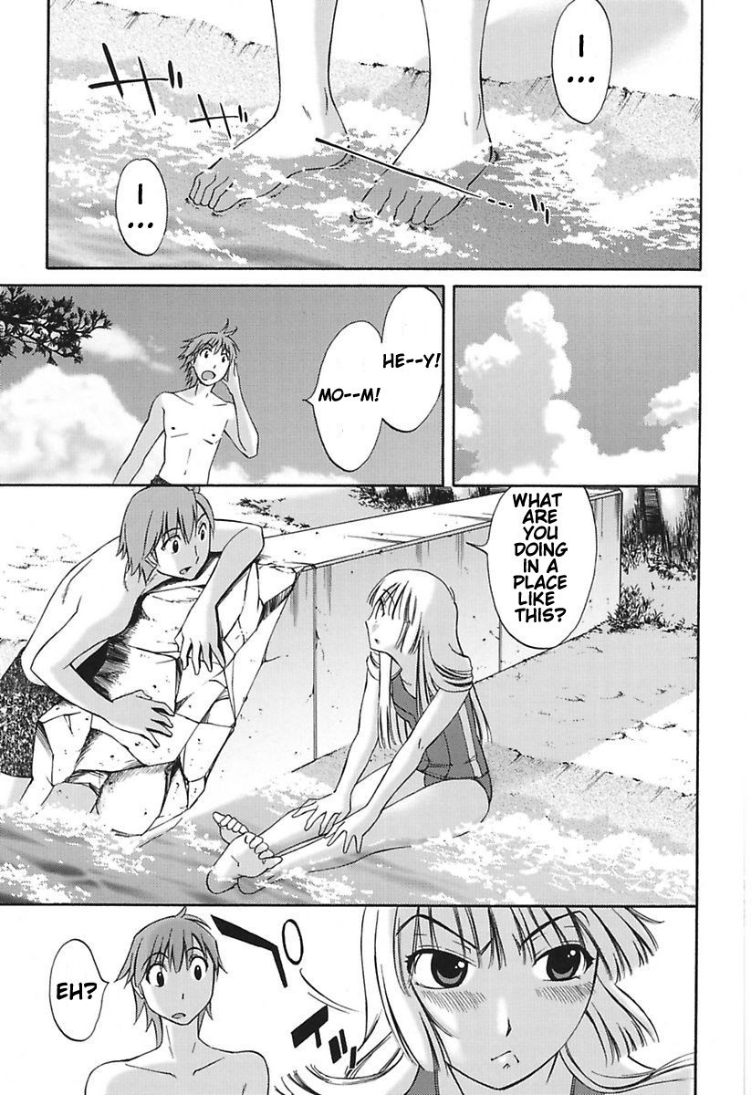 [Mikihime] Chiisana Mama to H na Jijou Ch. 1-3 [English] [Transgressor] [Digital] page 49 full