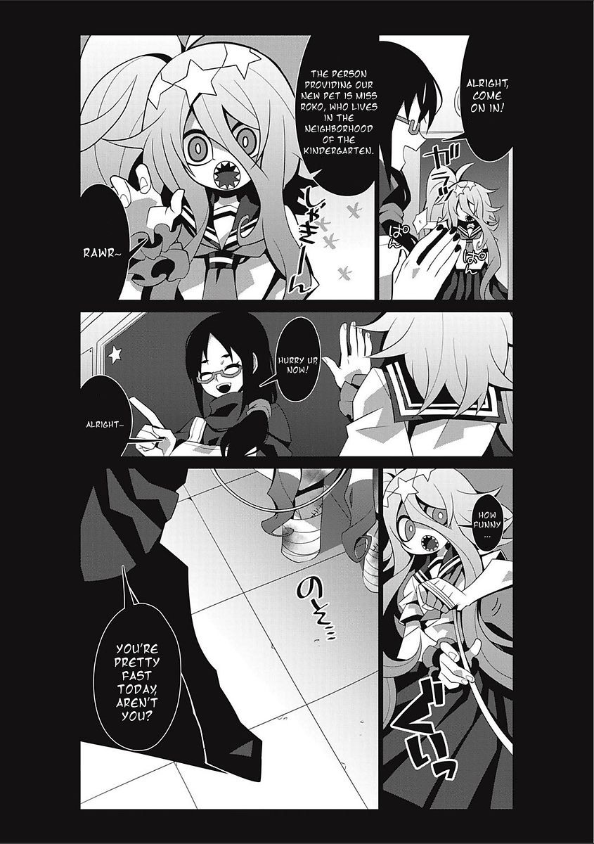 Bokura no Kawaii Inukkoro (Our Cute Dog) page 3 full
