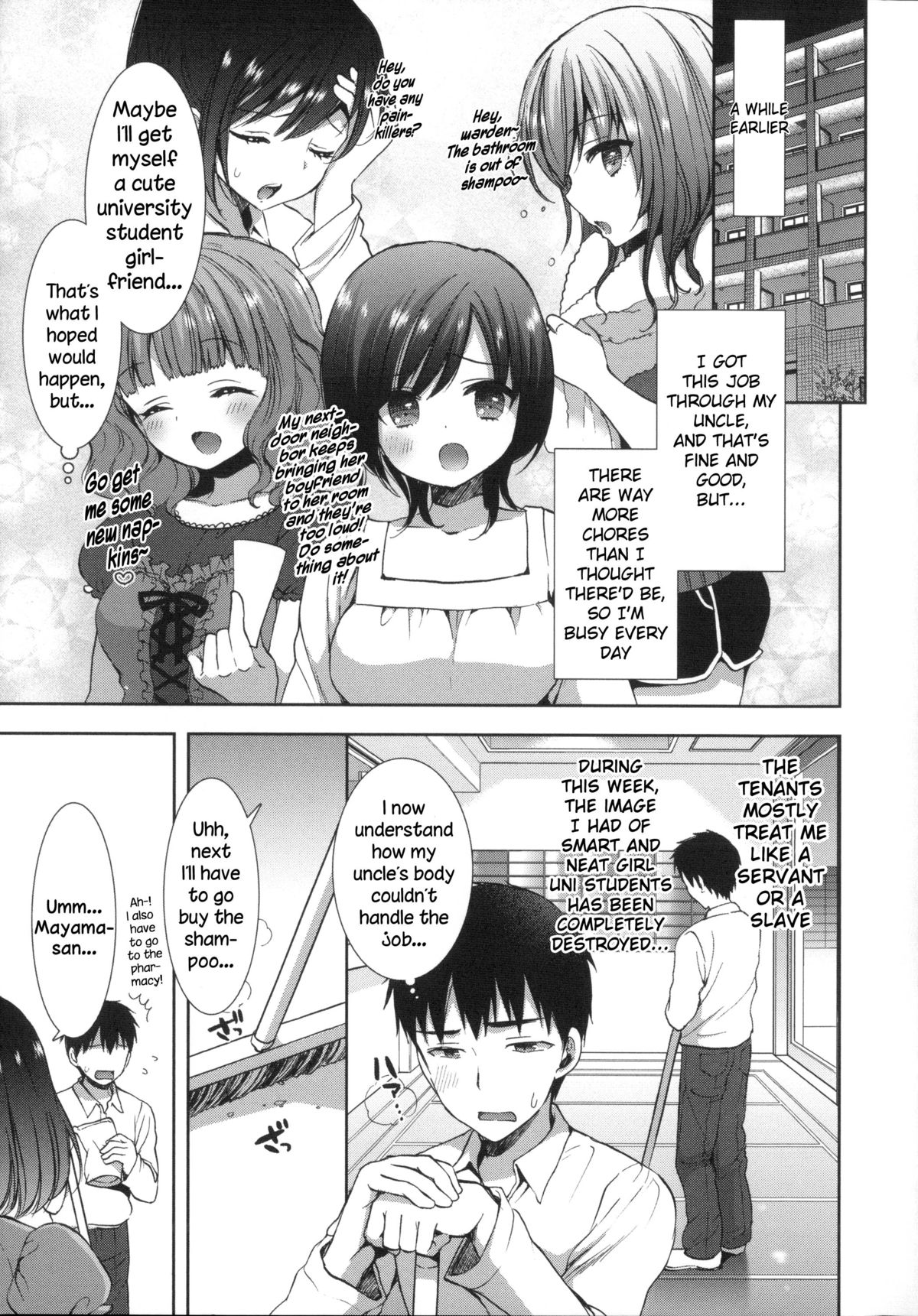 [Mozuya Murasaki] Shiro Kuro Royal Ch. 0-3 [English] {NecroManCr} page 16 full