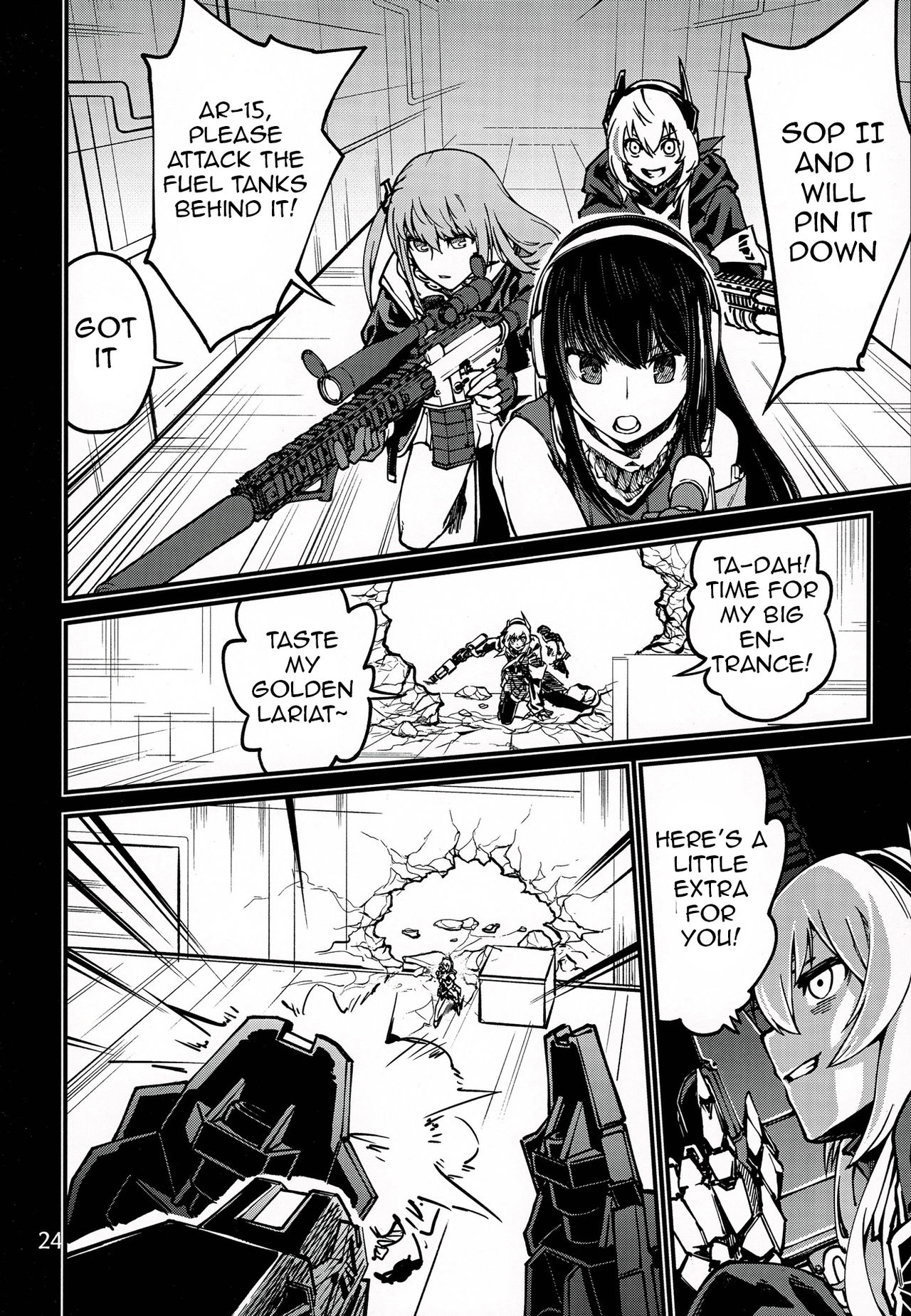 (C97) [Dekairuka] Tsuyoku Dakishimete | Please Hold Me Tight (Girls' Frontline) [English] page 23 full