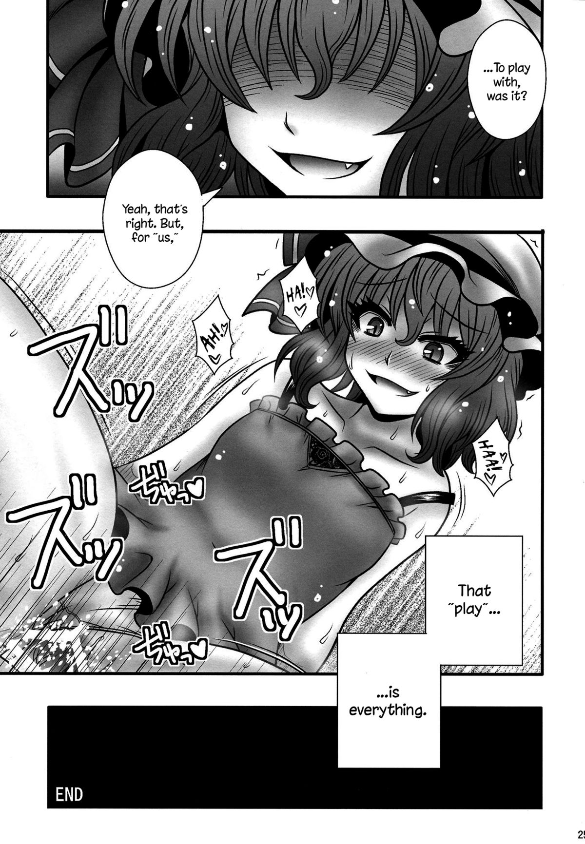 (C84) [1787 (Macaroni and Cheese)] Remilia-sama ga Shounen wo Gakure suru Hanashi | A Story of Remilia-sama Reverse-Raping a Boy (Touhou Project) [English] {Sharpie Translations} page 24 full