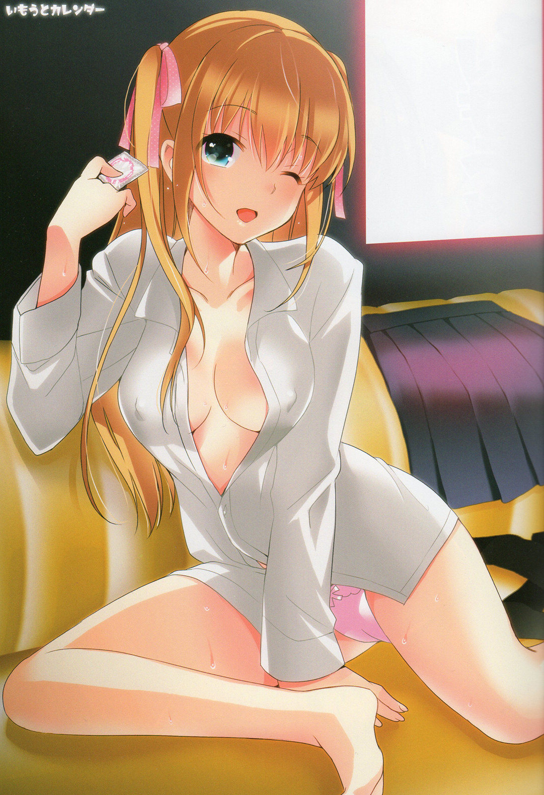 (C83) [abgrund (Saikawa Yusa)] Imouto Calendar page 3 full