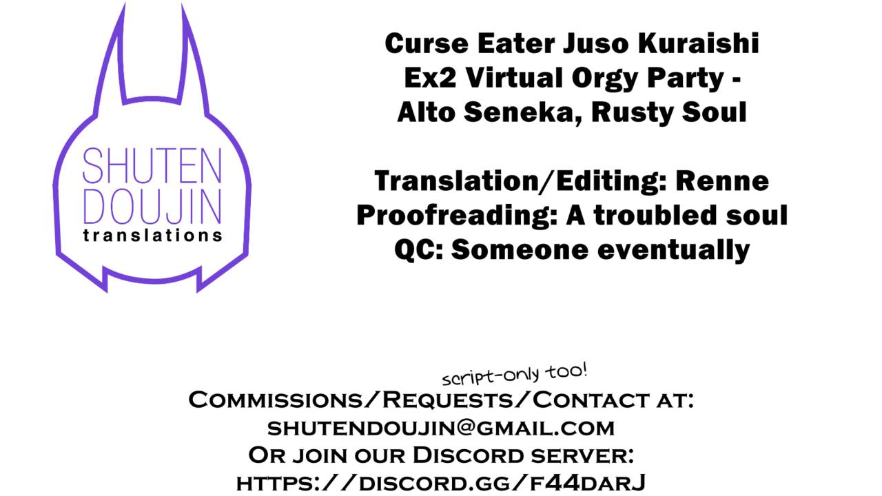 [Rusty Soul, Alto Seneka] Curse Eater Juso Kuraishi Ex2 Virtual Orgy Party (2D Dream Magazine 2019-10 Vol. 108) [English] [SDTLs] [Digital] page 25 full