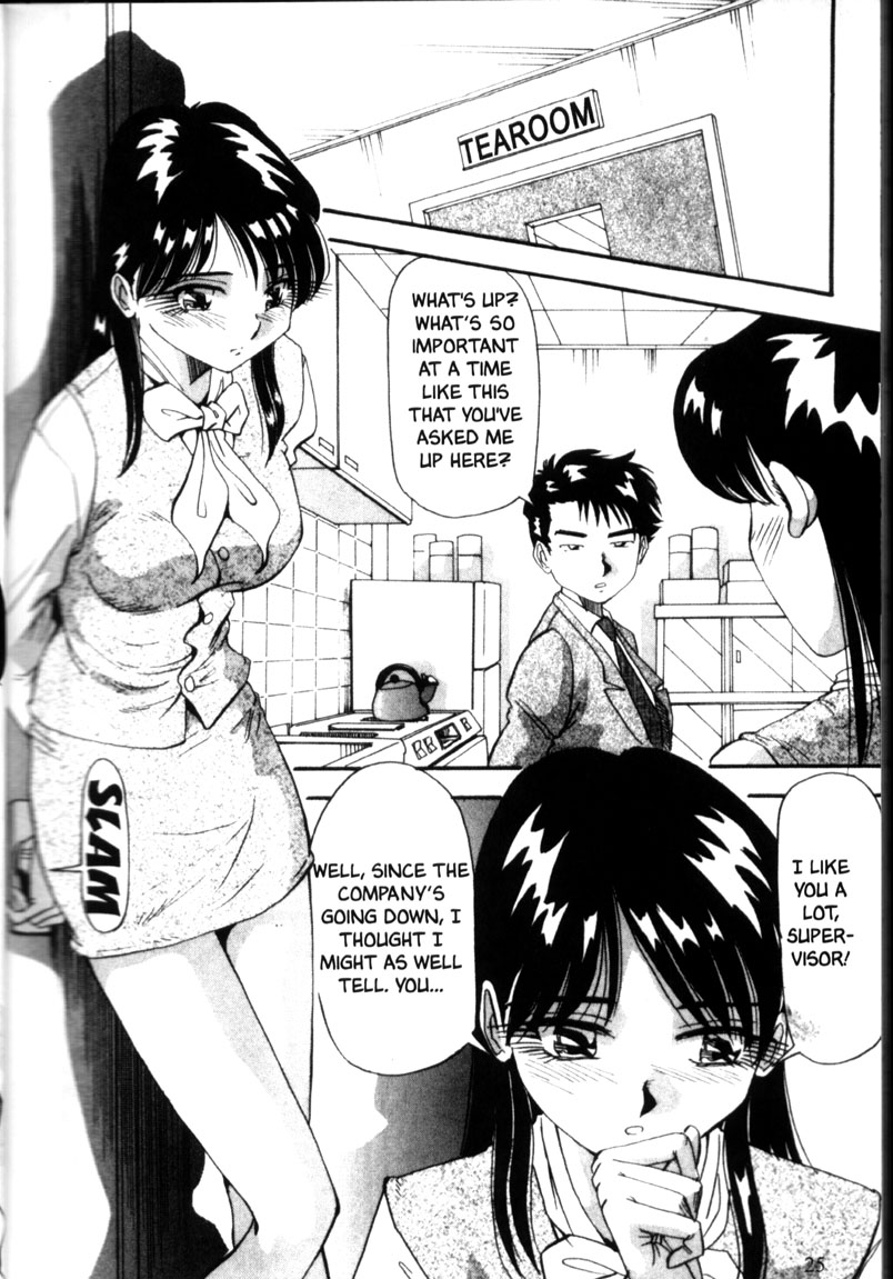 [Yukimino Yukio] Iroshiro Ojou-san | Fair Skinned Beauty [English] [Redlight] page 28 full