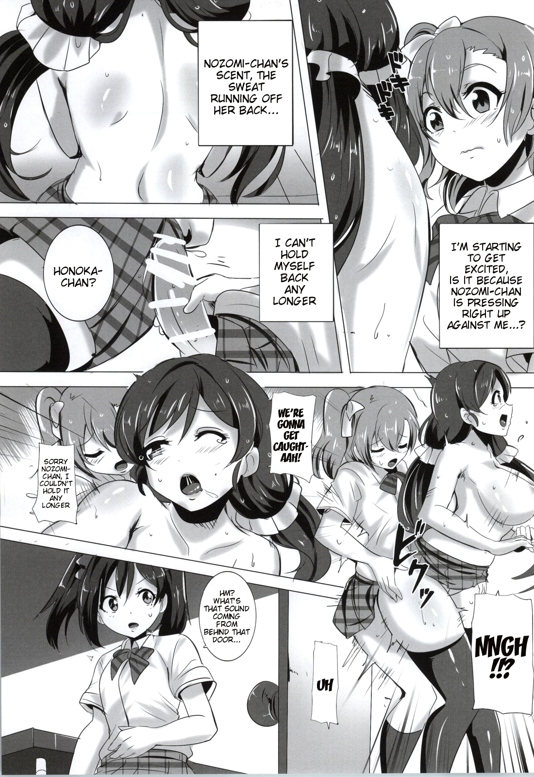 (Bokura no Love Live! 5) [Magukappu (Magukappu)] Honoka to Nozomi no Zubozubo Seikatsu | Honoka and Nozomi's Sex Life (Love Live!) [English] {doujin-moe.us} page 12 full