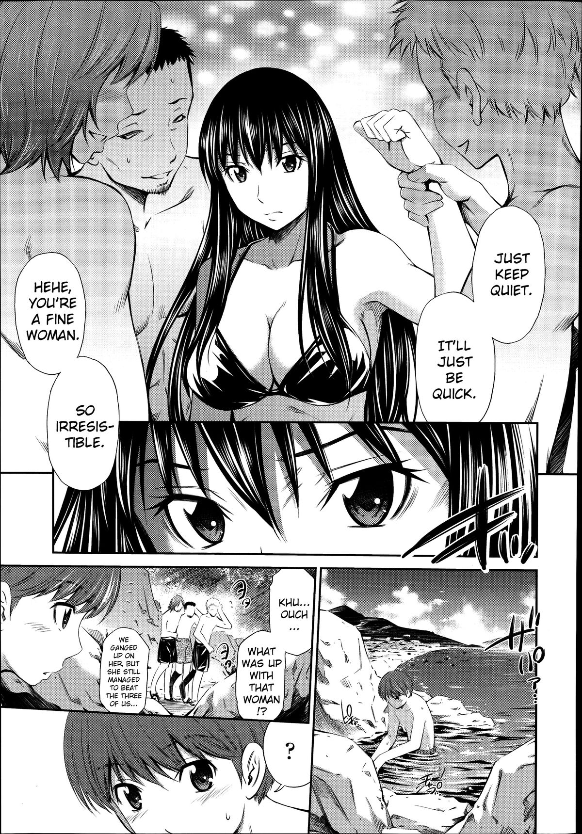 [Sabashi Renya] Boku no Hot Spot Ch. 1-2 [English] [TripleSevenScans] page 1 full