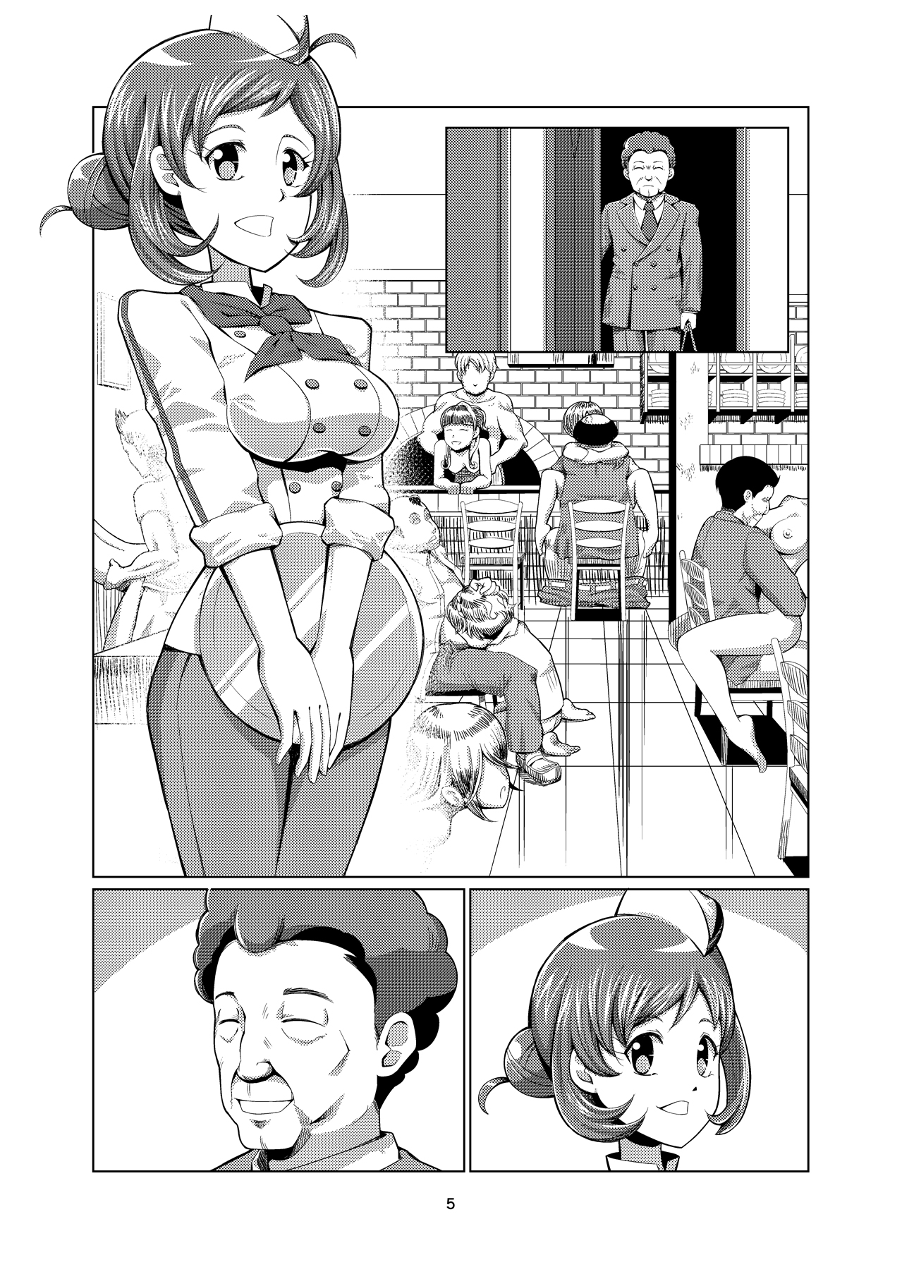 [Getsuyoubi no Brenda (Peat Lock)] Mama no Bust (PriPara) [Digital] page 102 full