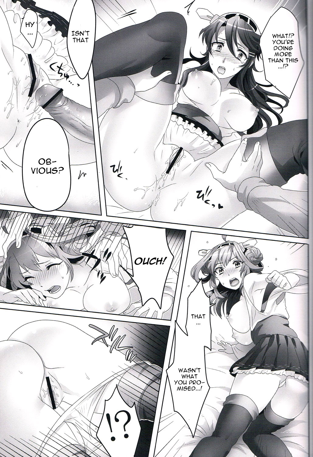 (Houraigekisen! Yo-i! 3Senme!) [Mochimochi Carnevale (Ikezaki Misa)] Kannai Seibi Nisshi (Kantai Collection) [English] [CGrascal] page 12 full