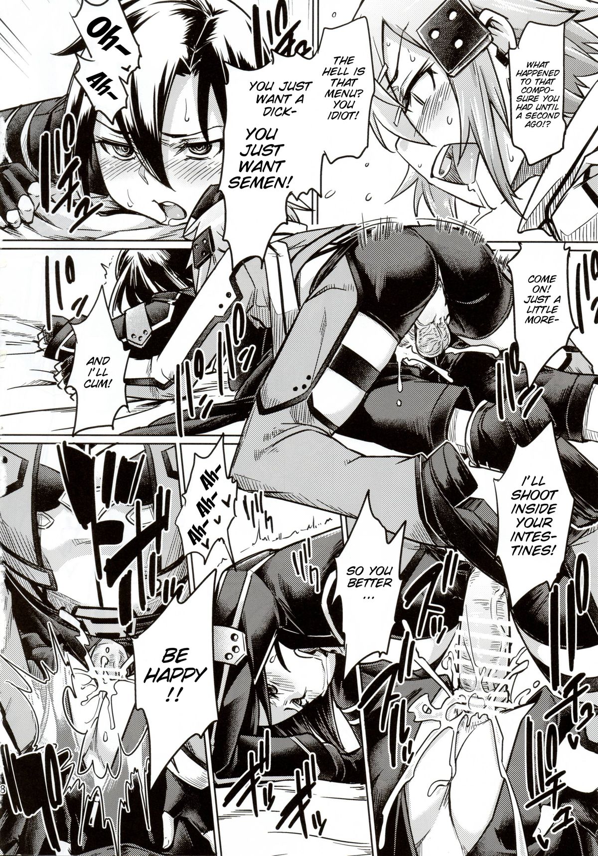 (C88) [Shichimen Soka (Sexyturkey)] Sogekishu ni Osiri Ijirareru Hon (Sword Art Online) [English] [SMDC] page 18 full