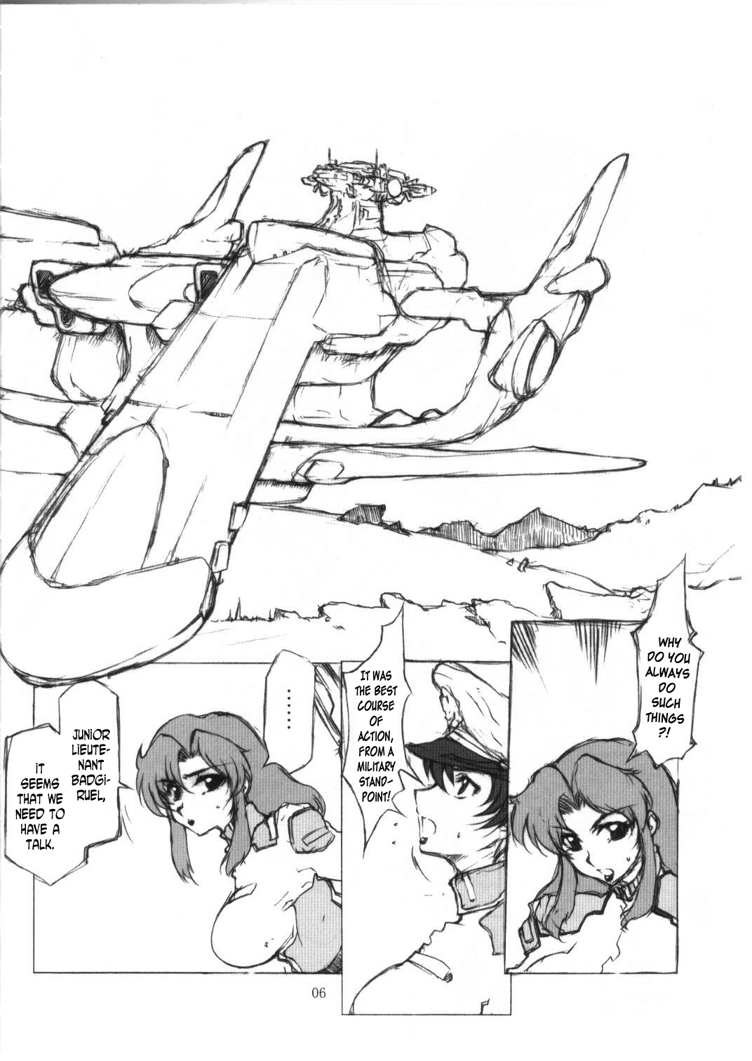 [BM Dan (Domeki Bararou)] BABEL SEED (Gundam Seed) [English] {Rinruririn} page 3 full