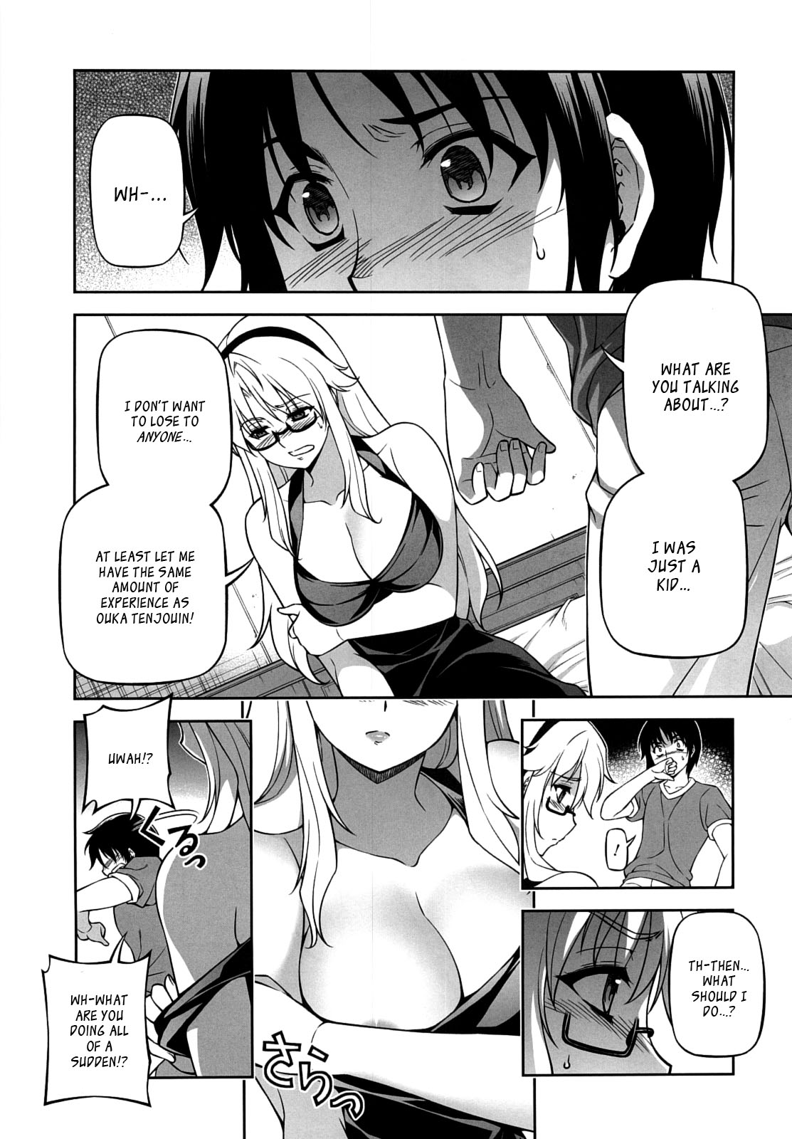 (C83) [CDPA (ANICD, MOONZERO)] When I Am Young (Freezing)[English][_ragdoll] page 10 full