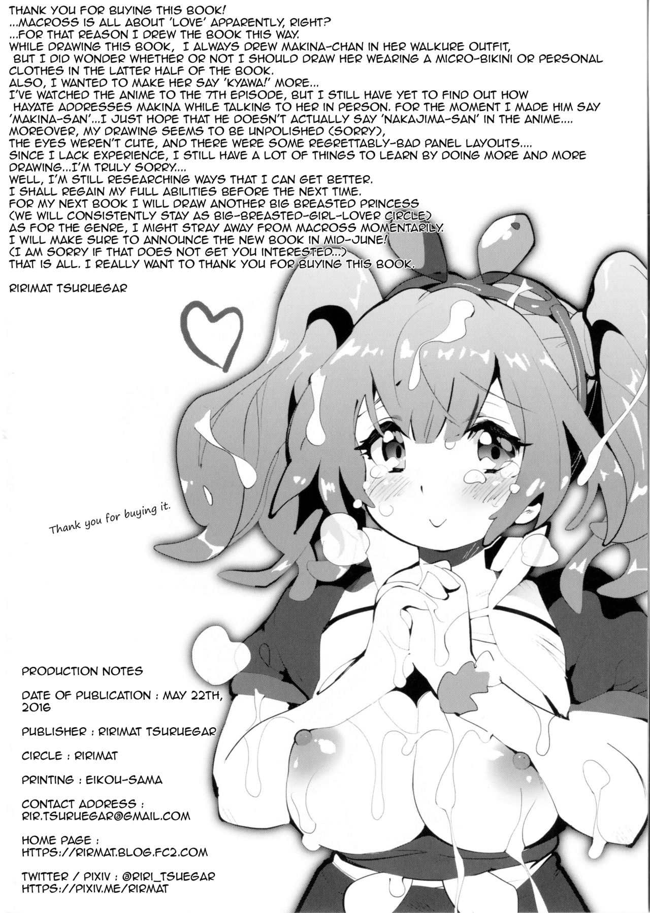 [Ririmat (Ririmat Tsuruegar)] Makimaki no Hanabira Peropero Shite mo Iin da yo | It's OK to Lick Makimaki's Petals (Macross Delta) [English] [EHCOVE] [Digital] page 22 full