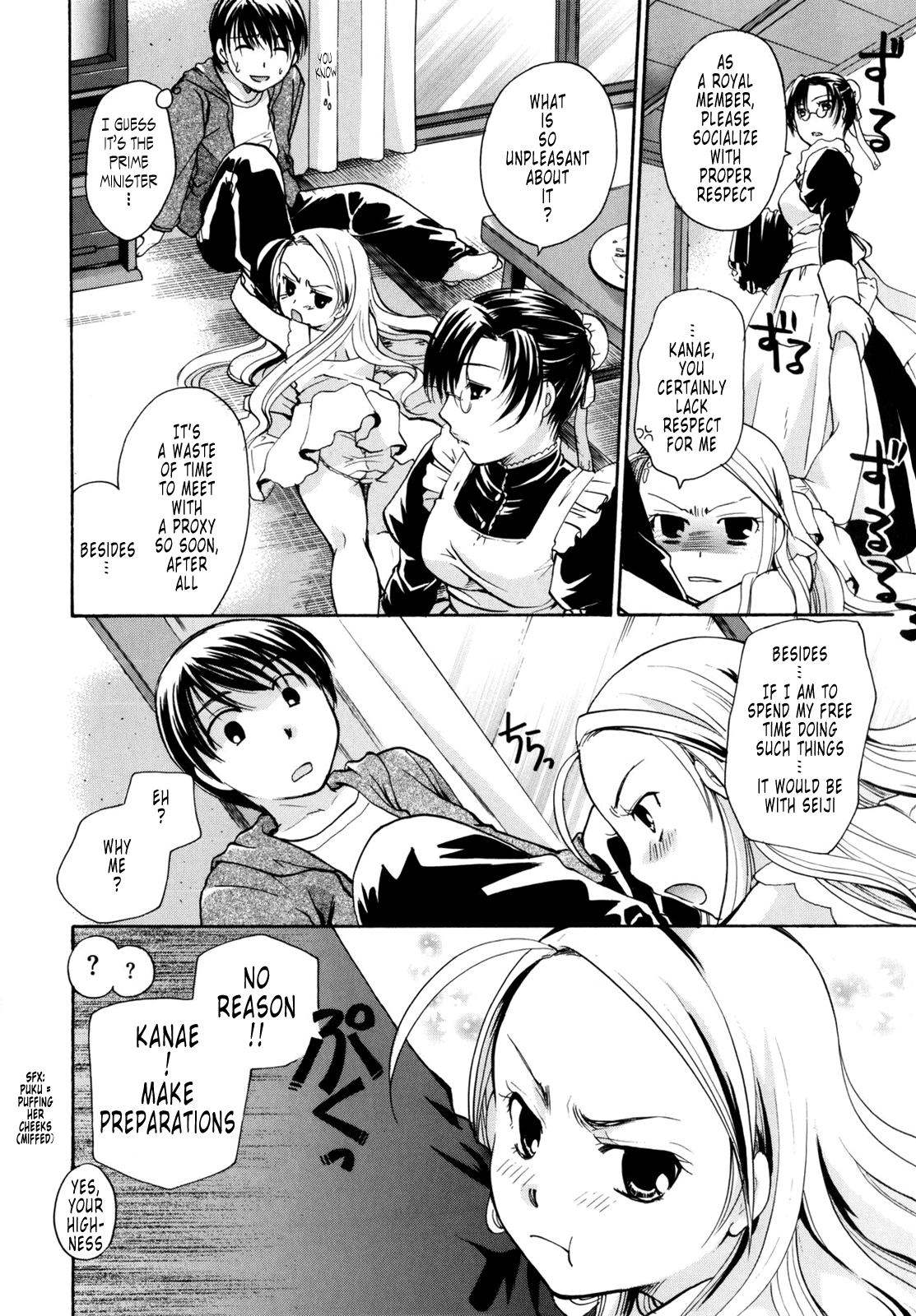 [Itou Ei] Puri Puro ~Princess+Propose~ [English] {Tonigobe} page 44 full