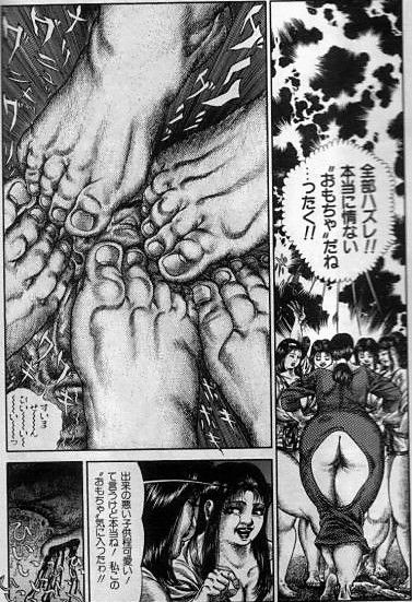 Hiroshi Tatsumi -The Gifts of the beautiful gods page 15 full