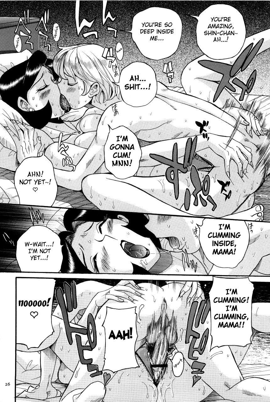 [Kojima Miu] Nympho Maman Boshi Soukan - Mama no Shikyuu wa Boku no Mono Ch. 1-9 [English] [Fated Circle] page 30 full