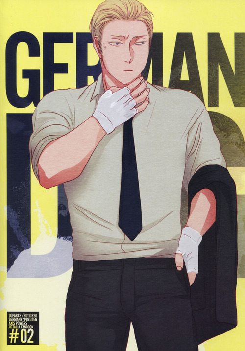 [OOPARTS (Tori)] GERMAN DOG (Axis Powers Hetalia) page 2 full