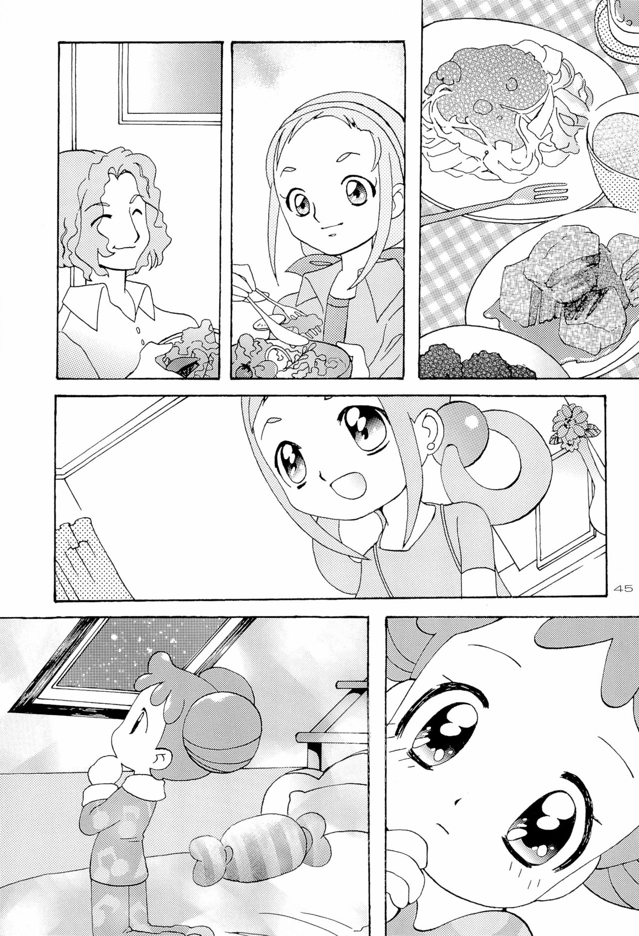 (C62) [Panorama-kan (Onodera Kazumi)] HanaHana (Ojamajo Doremi) page 45 full