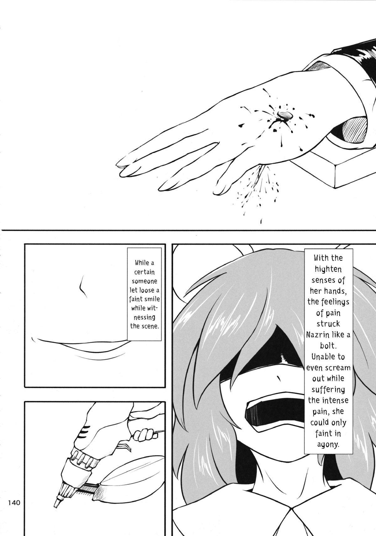 (C88) [02 (Tai)] BIG GOD/RAPED SOULS (Touhou Kongu Goudou ~Do It Yourself~) (Touhou Project) [English] page 2 full